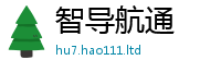 777788888888管家婆同2025新澳内部爆料最新消息